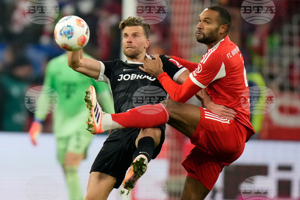 Germany Bundesliga Soccer