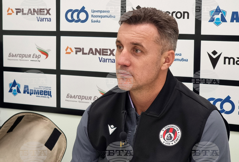 „Победата ще ни даде нужното самочувствие“, каза след успеха над Черно море треньорът на Локомотив София Станислав Генчев