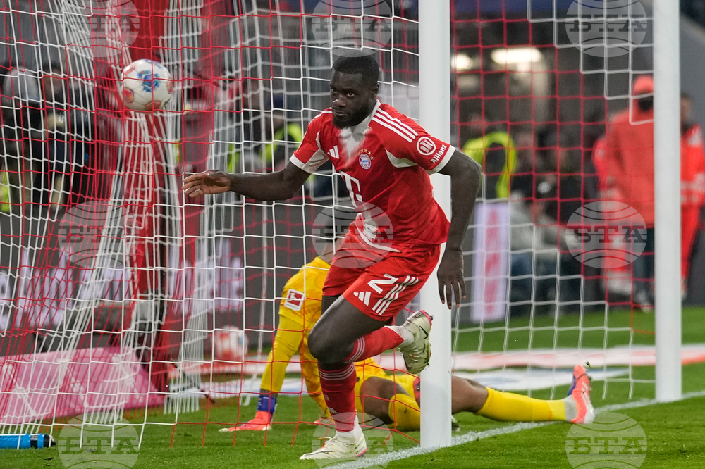 Germany Bundesliga Soccer