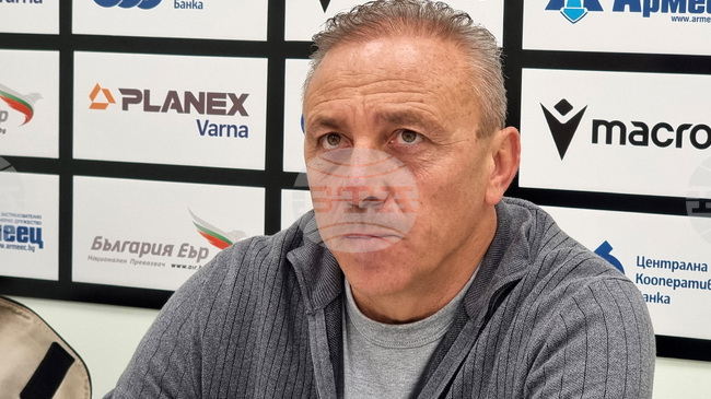 „Трудно можем да извлечем позитиви от този мач“, смята наставникът на Черно море Илиан Илиев