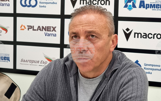 „Трудно можем да извлечем позитиви от този мач“, смята наставникът на Черно море Илиан Илиев