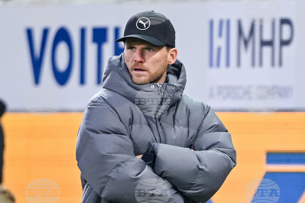 Germany Bundesliga Soccer