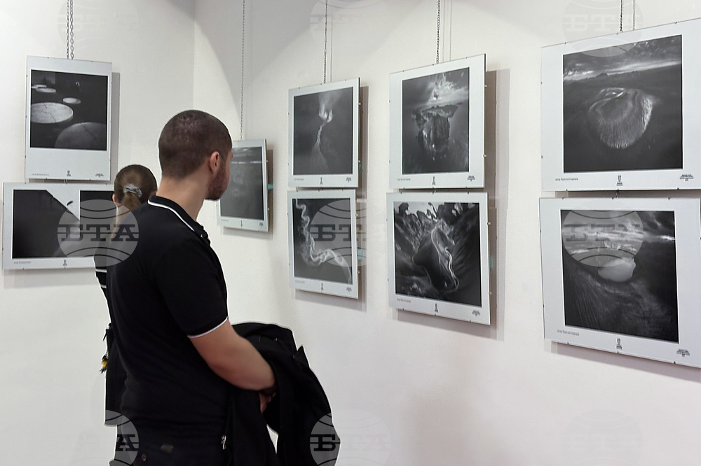 Самоков - Национална награда за фотографско изкуство „Анастас Карастоянов“ - церемония