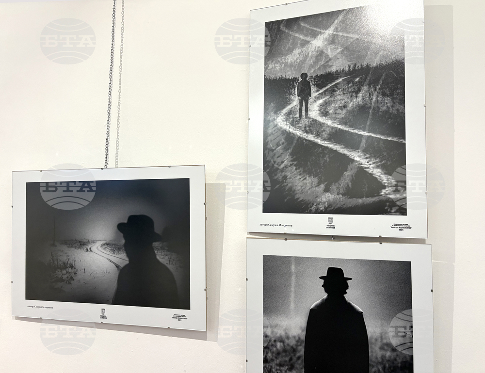 Самоков - Национална награда за фотографско изкуство „Анастас Карастоянов“ - церемония