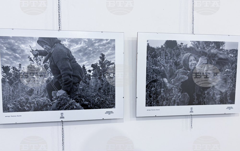 Самоков - Национална награда за фотографско изкуство „Анастас Карастоянов“ - церемония