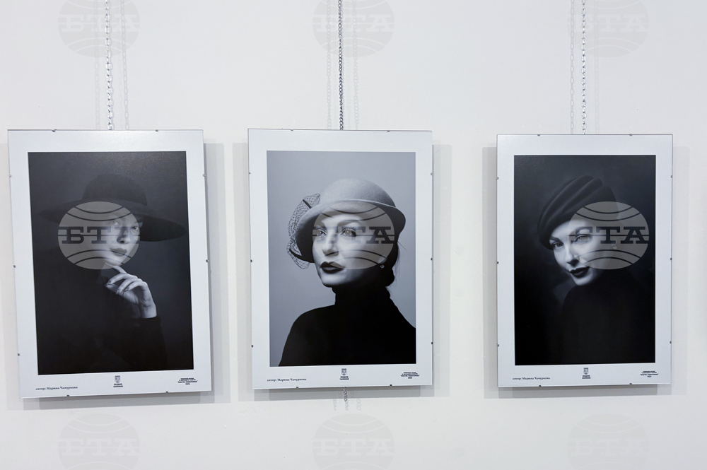 Самоков - Национална награда за фотографско изкуство „Анастас Карастоянов“ - церемония