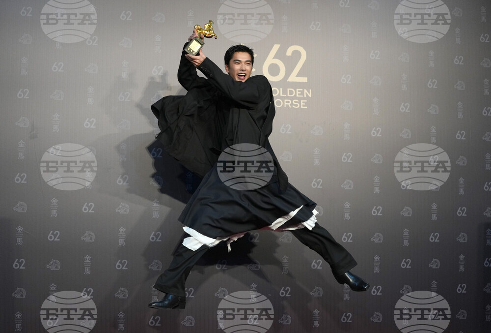APTOPIX Taiwan Golden Horse Awards