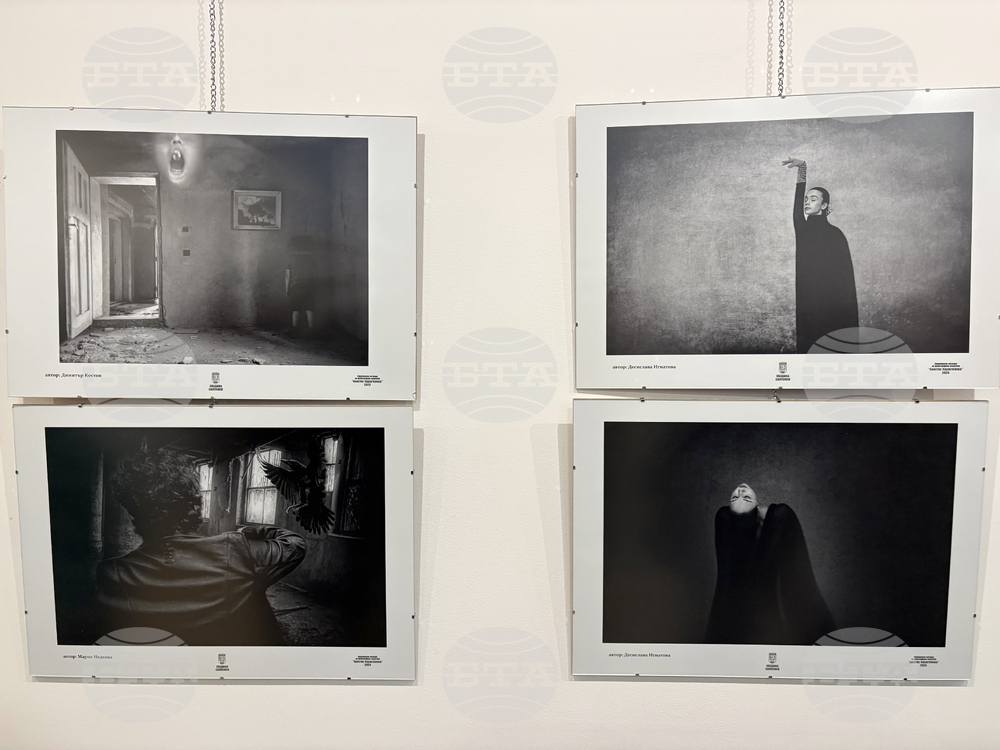 Самоков - Национална награда за фотографско изкуство „Анастас Карастоянов“ - церемония