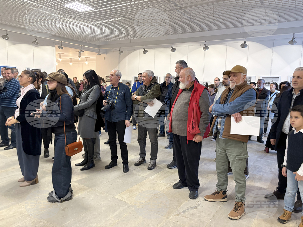 Самоков - Национална награда за фотографско изкуство „Анастас Карастоянов“ - церемония