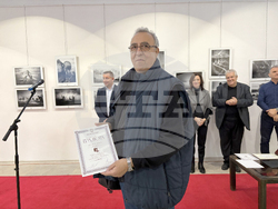 Самоков - Национална награда за фотографско изкуство „Анастас Карастоянов“ - церемония