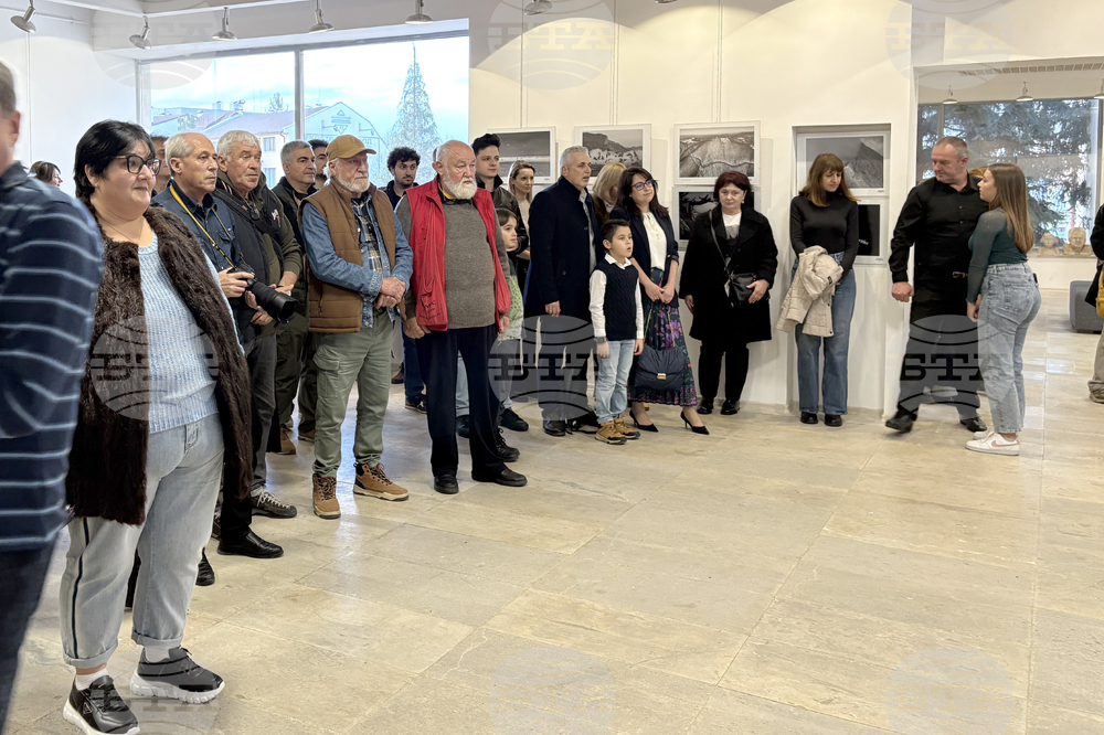 Самоков - Национална награда за фотографско изкуство „Анастас Карастоянов“ - церемония