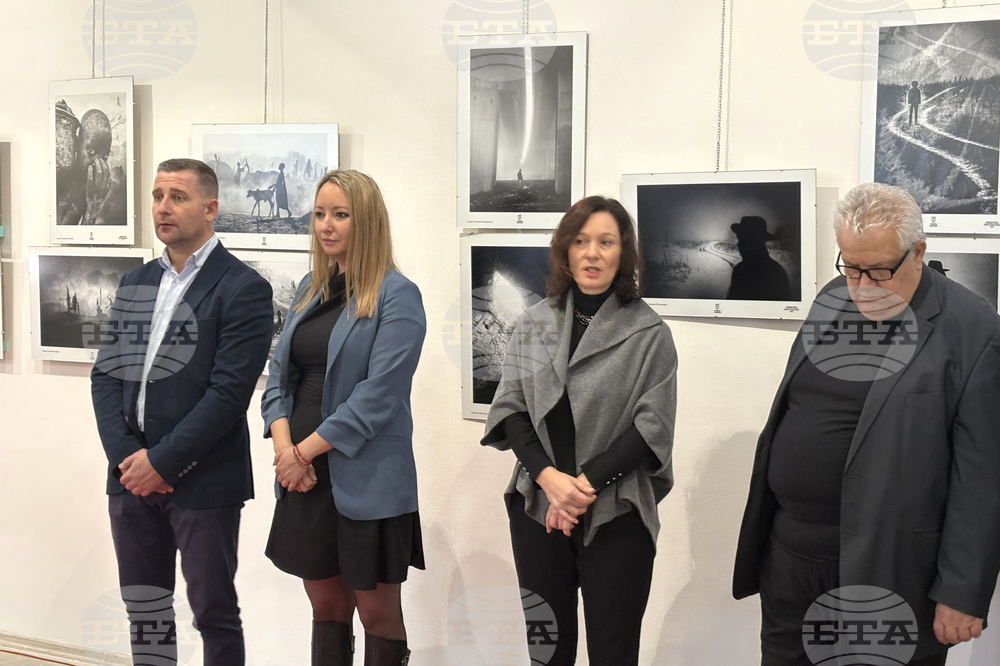 Самоков - Национална награда за фотографско изкуство „Анастас Карастоянов“ - церемония