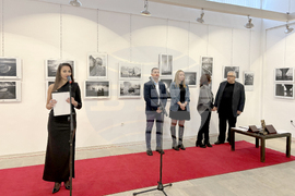 Самоков - Национална награда за фотографско изкуство „Анастас Карастоянов“ - церемония