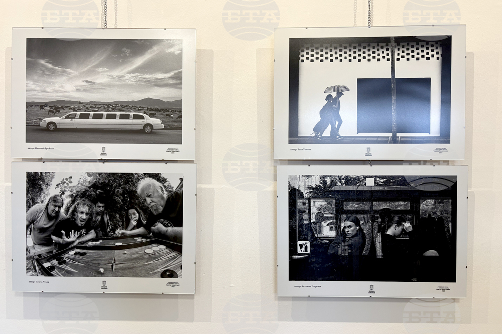 Самоков - Национална награда за фотографско изкуство „Анастас Карастоянов“ - церемония