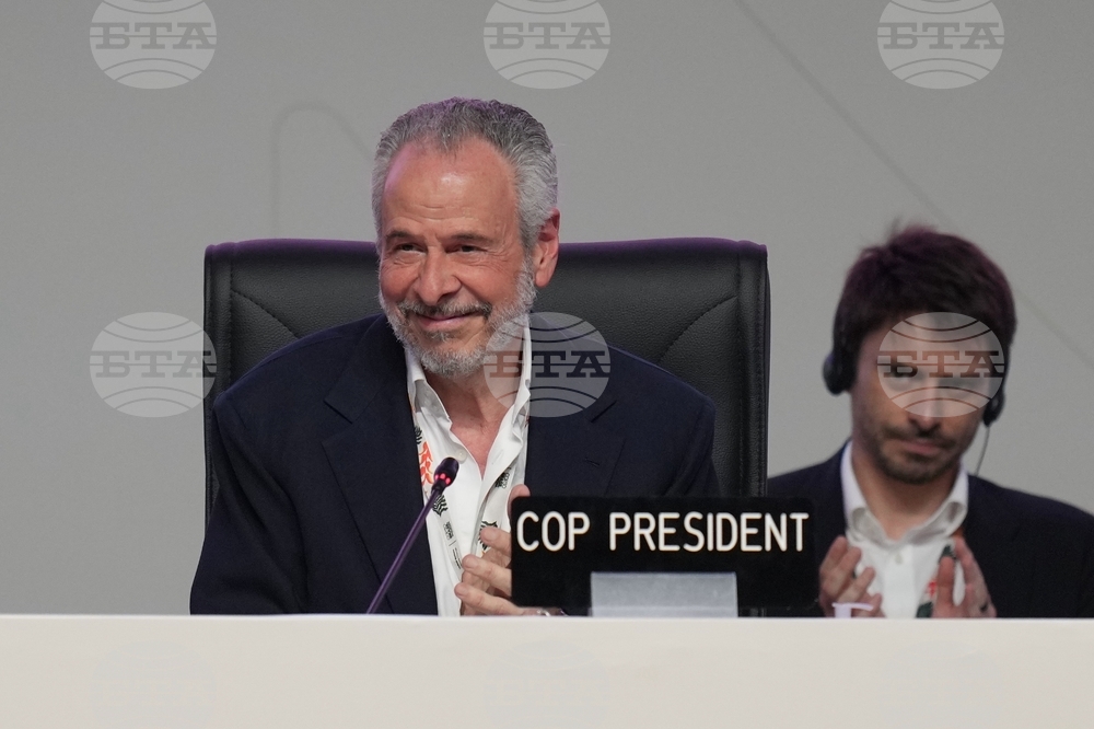 Climate COP30