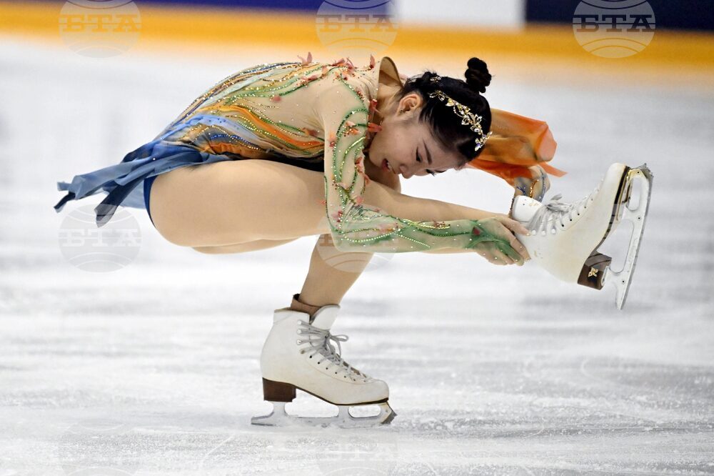Finland ISU Grand Prix Figure Skating
