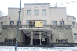 Босна и Херцеговина - Република Сръбска - Баня Лука - ежедневие