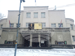 Босна и Херцеговина - Република Сръбска - Баня Лука - ежедневие