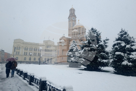 Босна и Херцеговина - Република Сръбска - Баня Лука - ежедневие