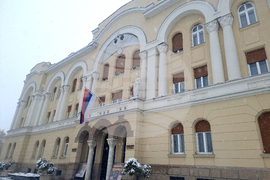 Босна и Херцеговина - Република Сръбска - Баня Лука - ежедневие