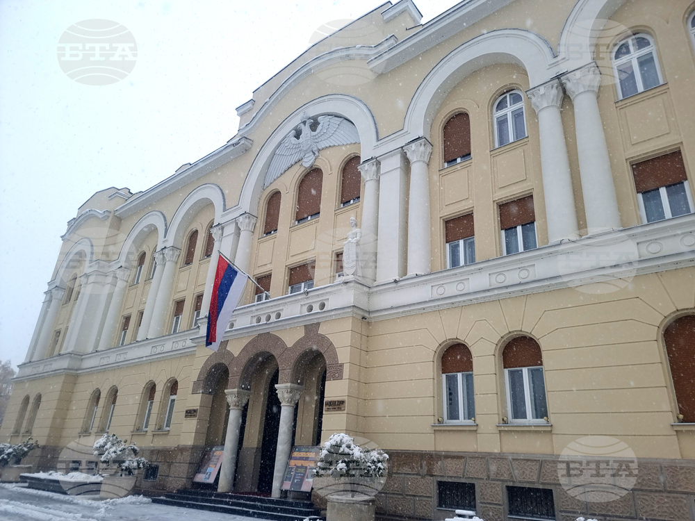 Босна и Херцеговина - Република Сръбска - Баня Лука - ежедневие