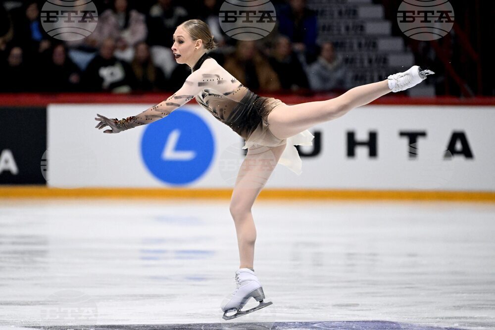 Finland ISU Grand Prix Figure Skating