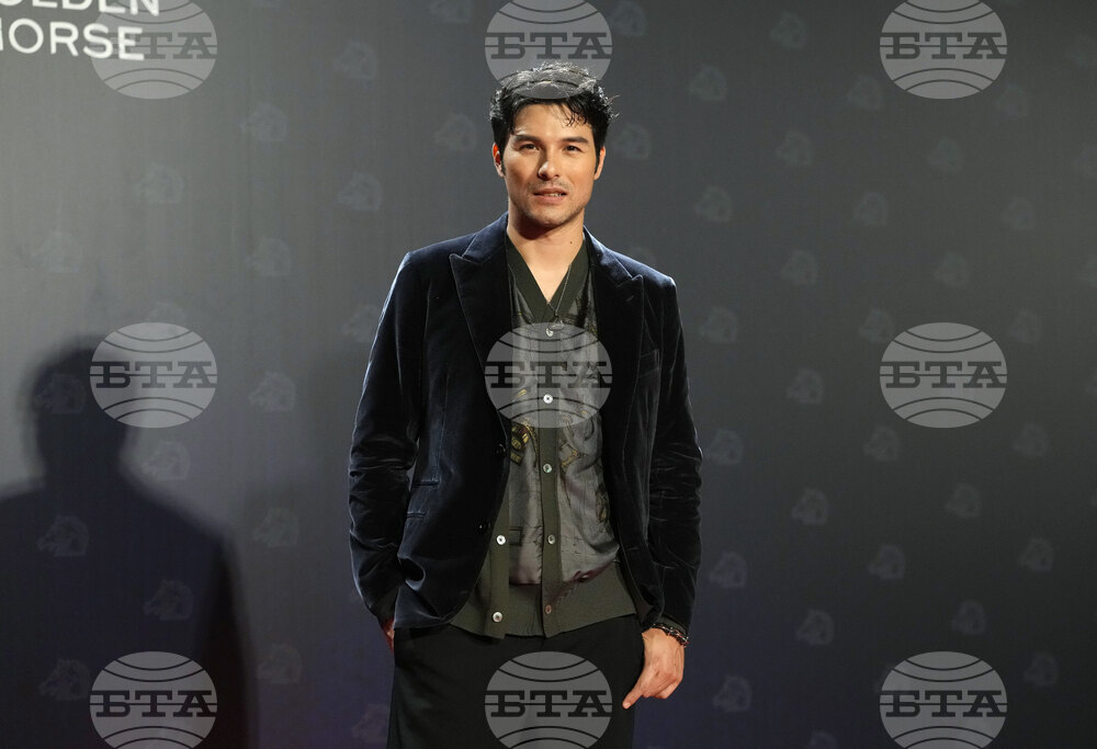 Taiwan Golden Horse Awards