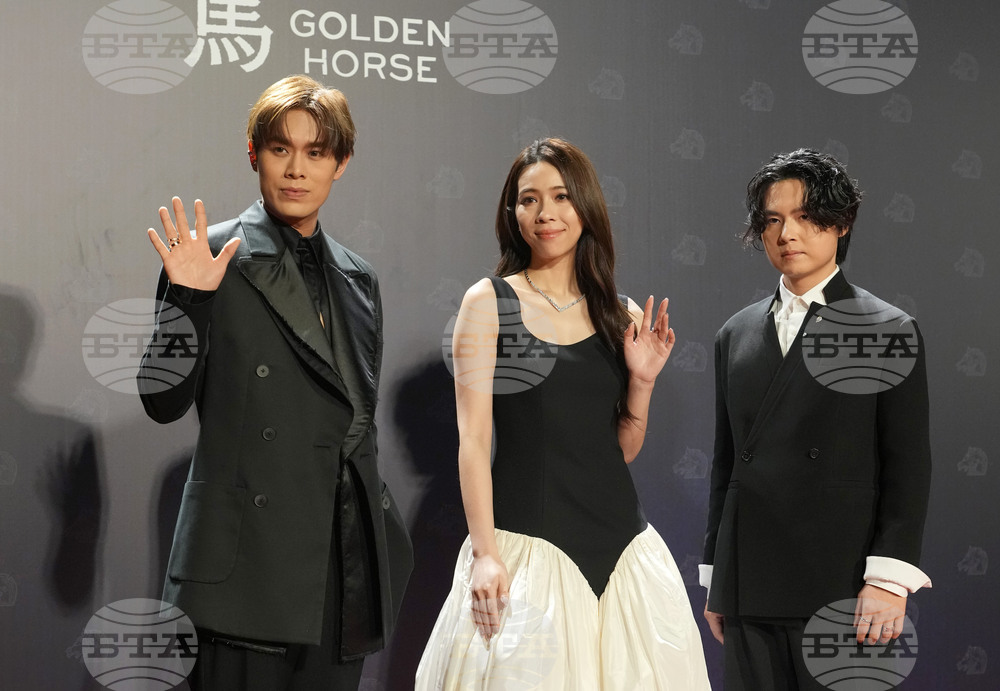 Taiwan Golden Horse Awards