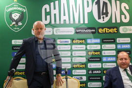 Нов треньор на „Лудогорец“ - представяне