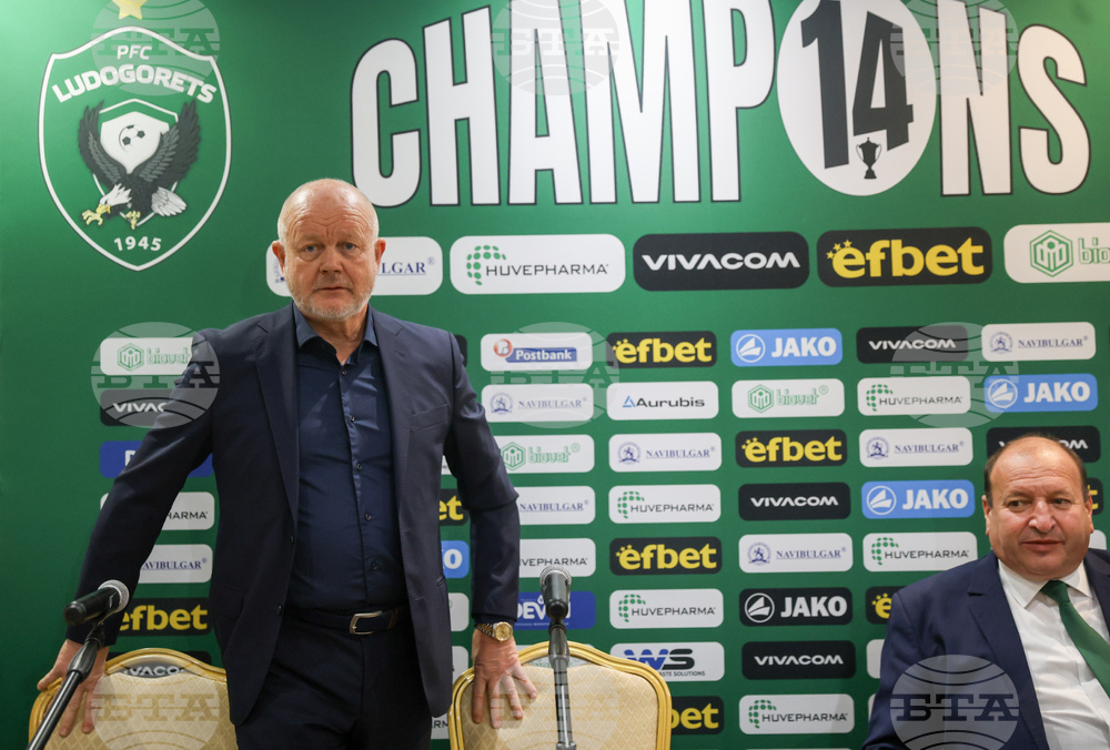 Нов треньор на „Лудогорец“ - представяне