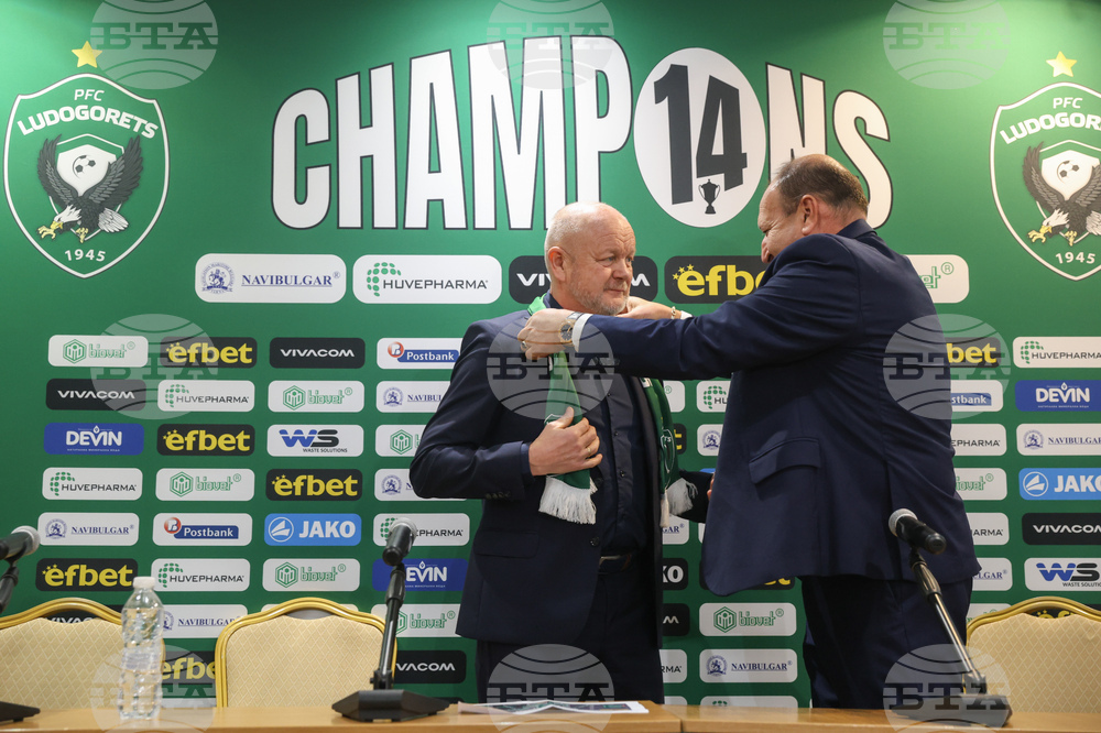 Нов треньор на „Лудогорец“ - представяне