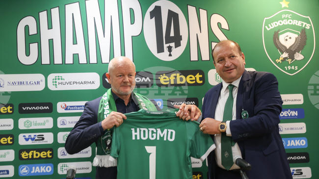 "В клуба има много интересни играчи, голямо предизвикателство е да работя тук", заяви при представянето си новия треньор на Лудогорец Пер-Матиас Хьогмо