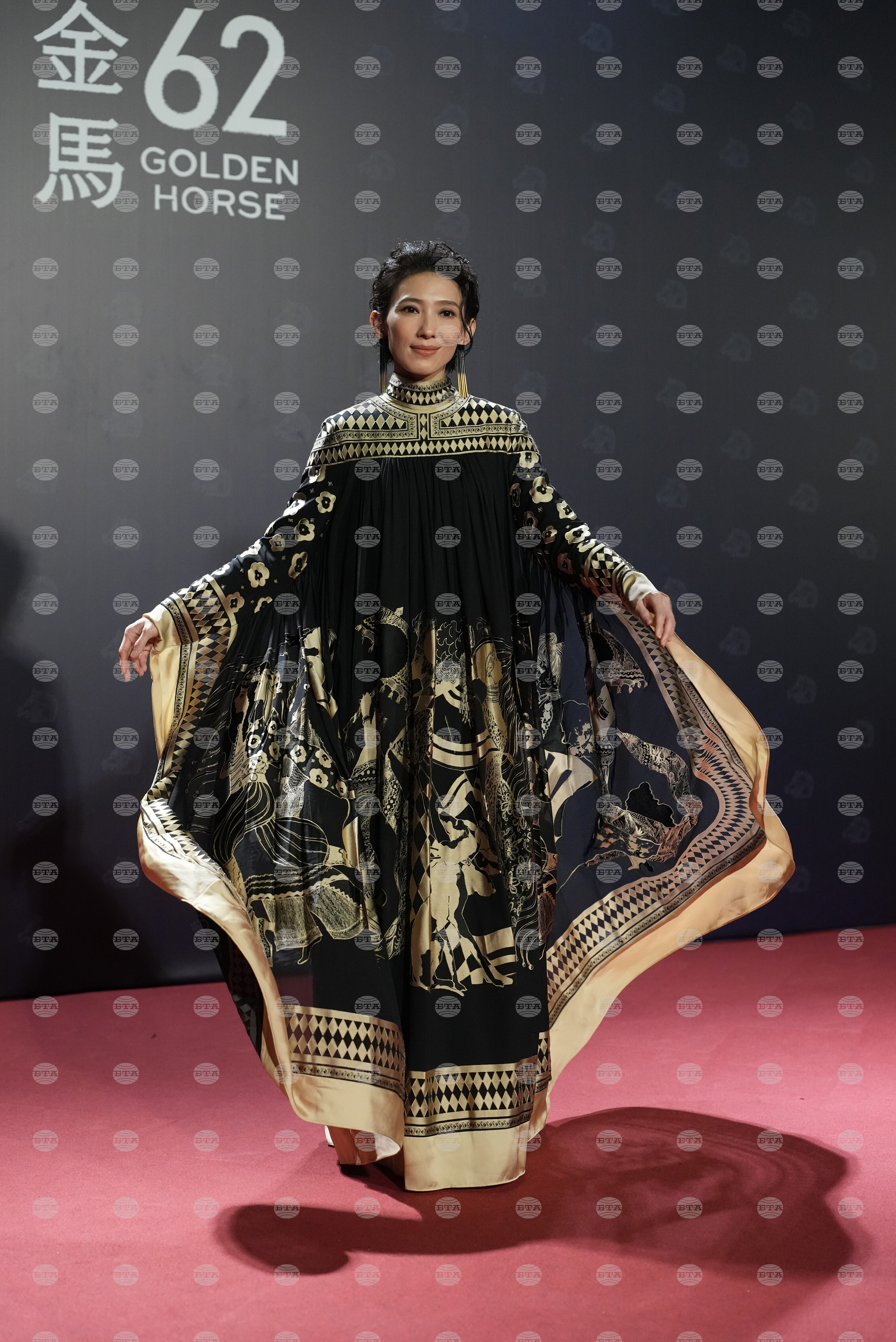 Taiwan Golden Horse Awards