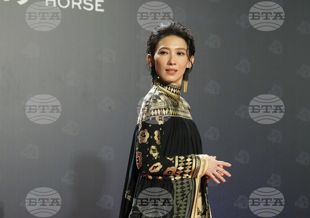 Taiwan Golden Horse Awards