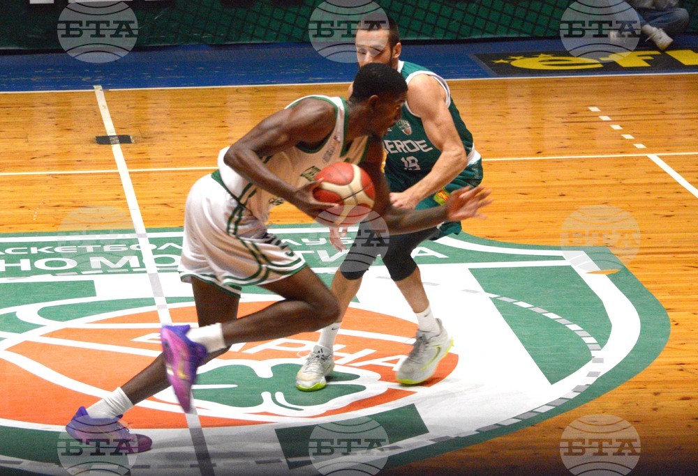 Варна - баскетбол - „Черно море Тича“ - „Берое“