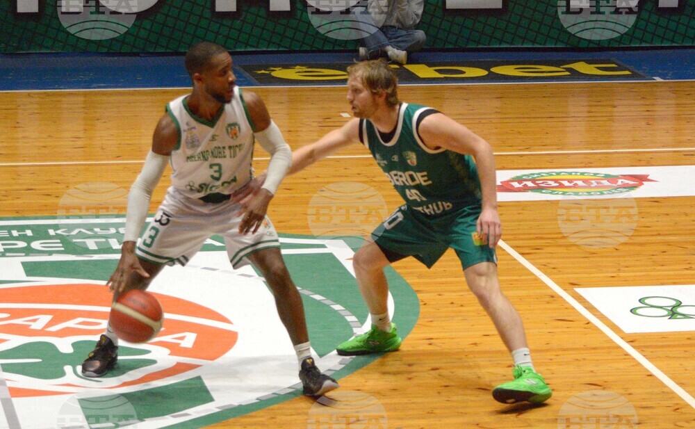 Варна - баскетбол - „Черно море Тича“ - „Берое“