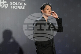 Taiwan Golden Horse Awards