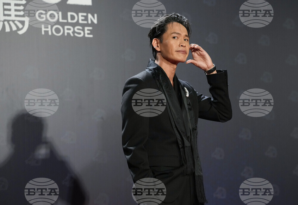 Taiwan Golden Horse Awards