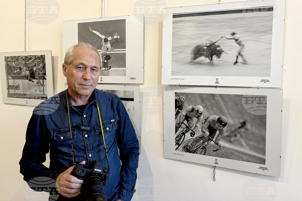 Самоков - Национална награда за фотографско изкуство „Анастас Карастоянов“ - церемония