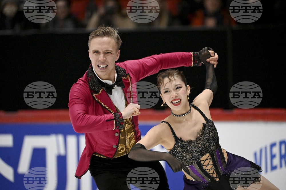 Finland ISU Grand Prix Figure Skating