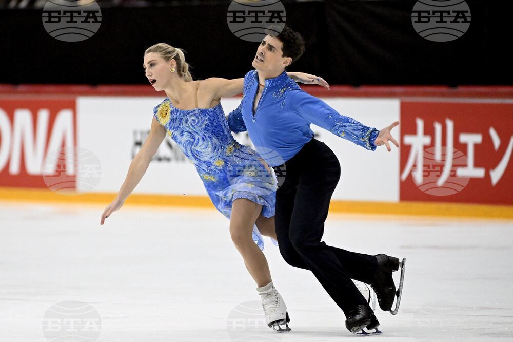 Finland ISU Grand Prix Figure Skating