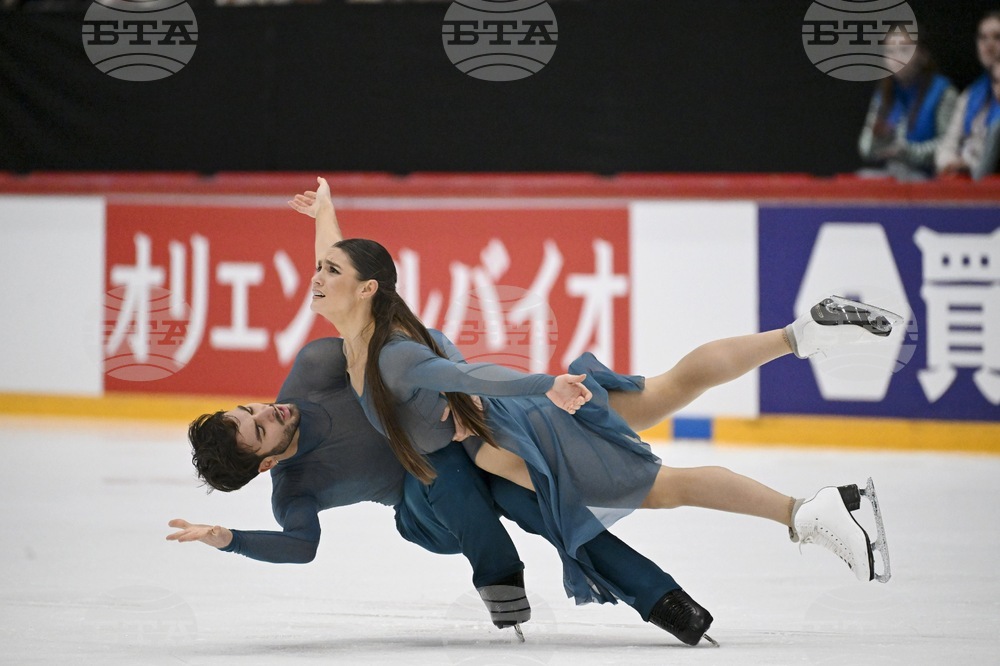 Finland ISU Grand Prix Figure Skating