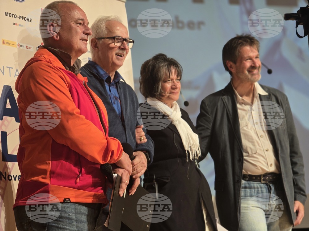 Лентата „Шампиони в златната долина“ спечели Голямата награда на тазгодишния „Банско филм фест“