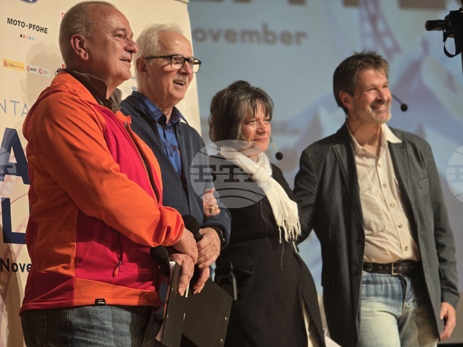 Лентата „Шампиони в златната долина“ спечели Голямата награда на тазгодишния „Банско филм фест“