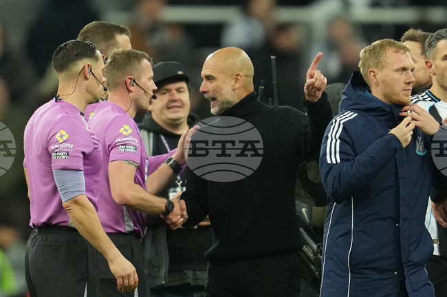 Мениджърът на Манчестър Сити Пеп Гуардиола отказа да обвинява съдиите след загубата от Нюкясъл