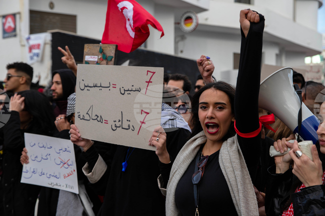 Tunisia Protests