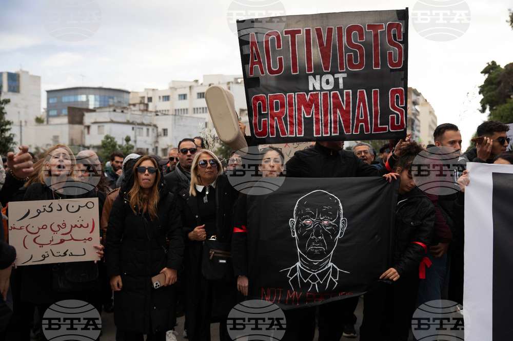 Tunisia Protests