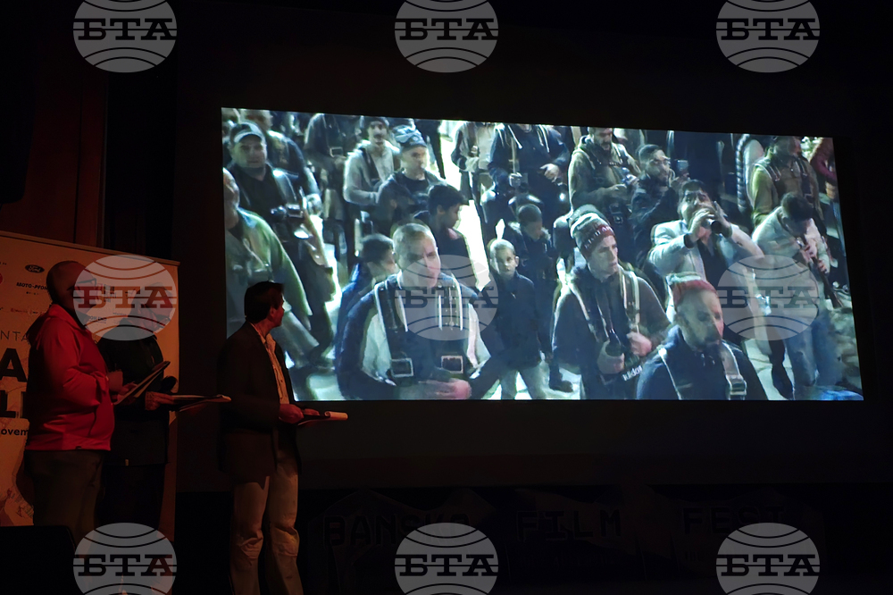 Банско - филмов фестивал - екстремно кино - награждаване
