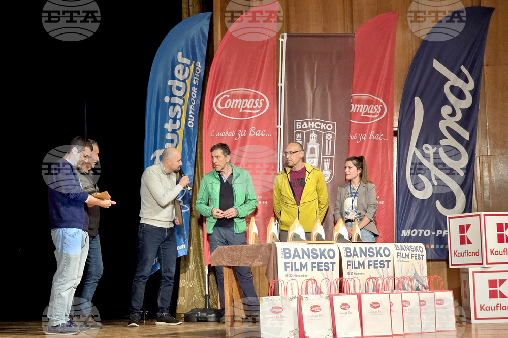 Банско - филмов фестивал - екстремно кино - награждаване