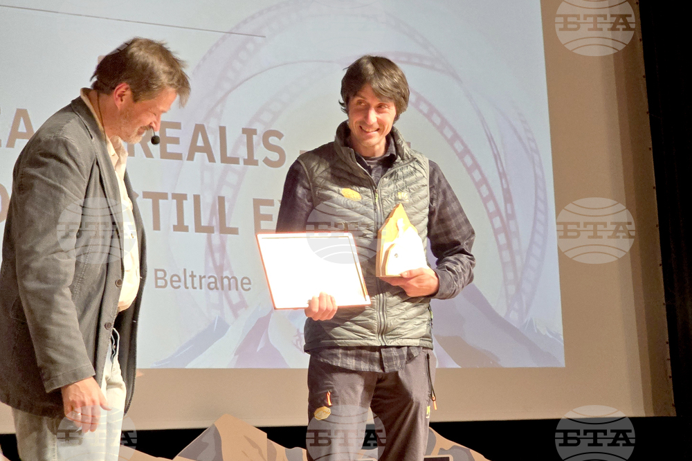 Банско - филмов фестивал - екстремно кино - награждаване